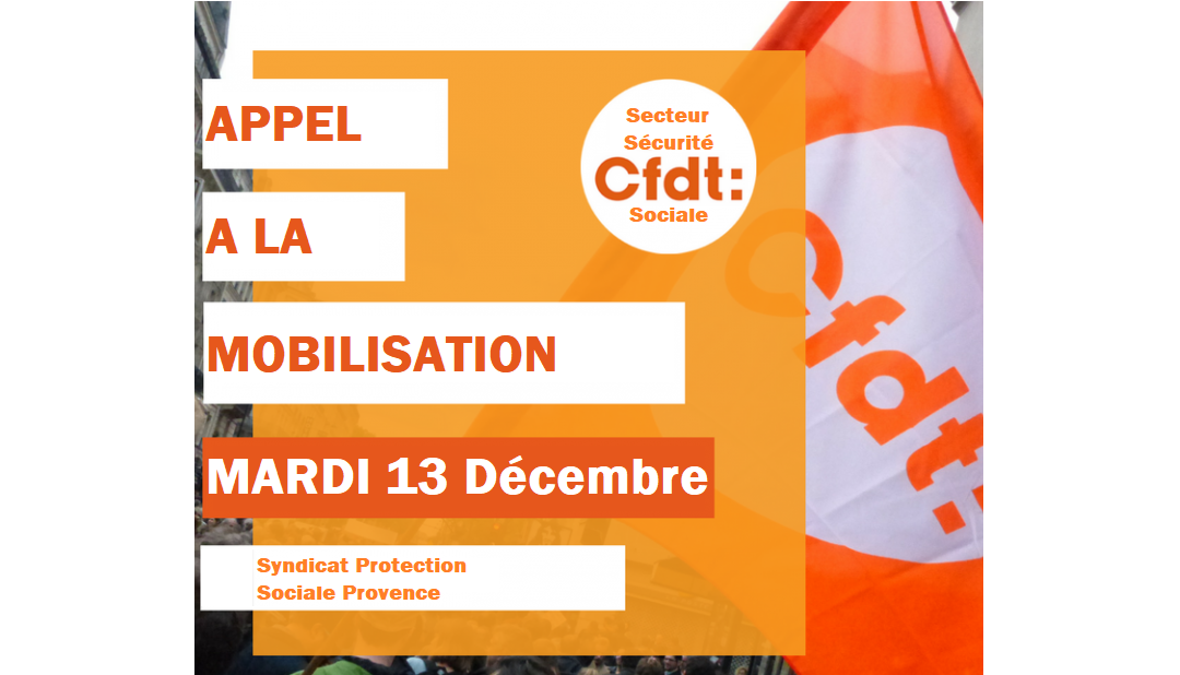SÉCURITÉ SOCIALE : TOUS EN GRÈVE CE MARDI 13 DÉCEMBRE !